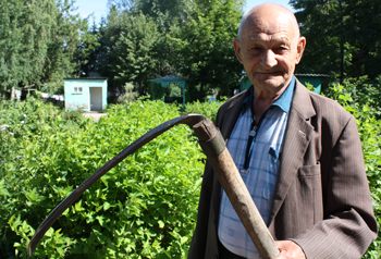 Твои  люди,  район